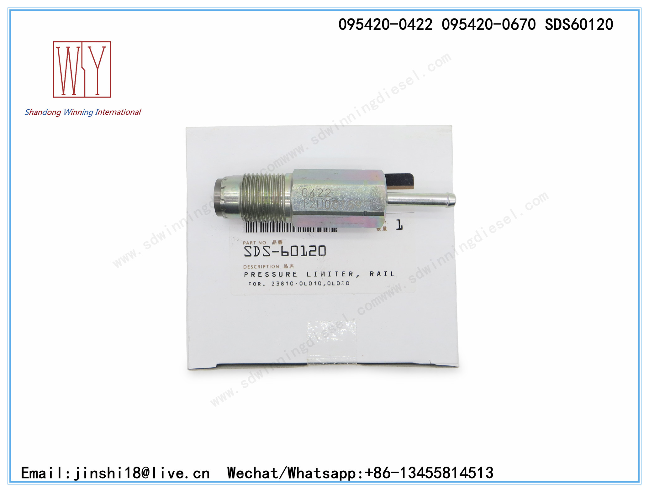DENSO GENUINE AND BRAND NEW DIESEL COMMON RAIL FUEL RAIL HIGH PRESSURE RELIEF VALVE, PRESSURE LIMITER 095420-0422, 09542