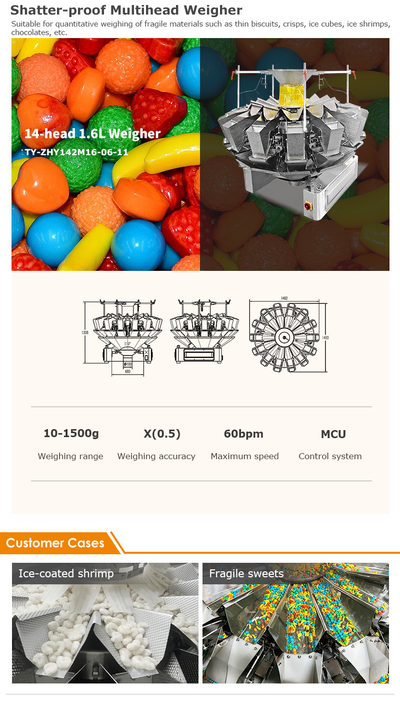 High Quality And High-Precision Fruit Combination Weighing Orange Multi Head Weigher Series