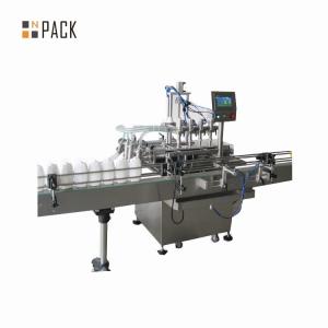 Quality Horizontal Automatic Cosmetic Filling Machine Stable Lotion Bottling Equipment wholesale