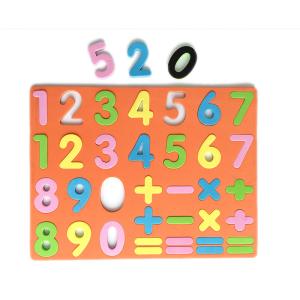 Quality Washable Modern Teacher Aids Magnetic Number Board For Classroom ODM wholesale