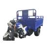 Buy cheap 2t Load Five Wheel Motorcycle 250CC Cargo Tricycle from wholesalers