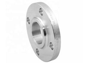 Quality Pipe Fitting Forged Steel Flanges , 2B Stainless Blind Flange wholesale