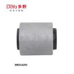 MR554293