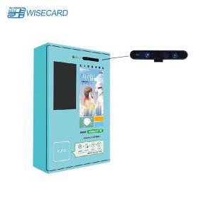 Quality Light Blue Mask Desktop Self Service Vending Kiosk wholesale