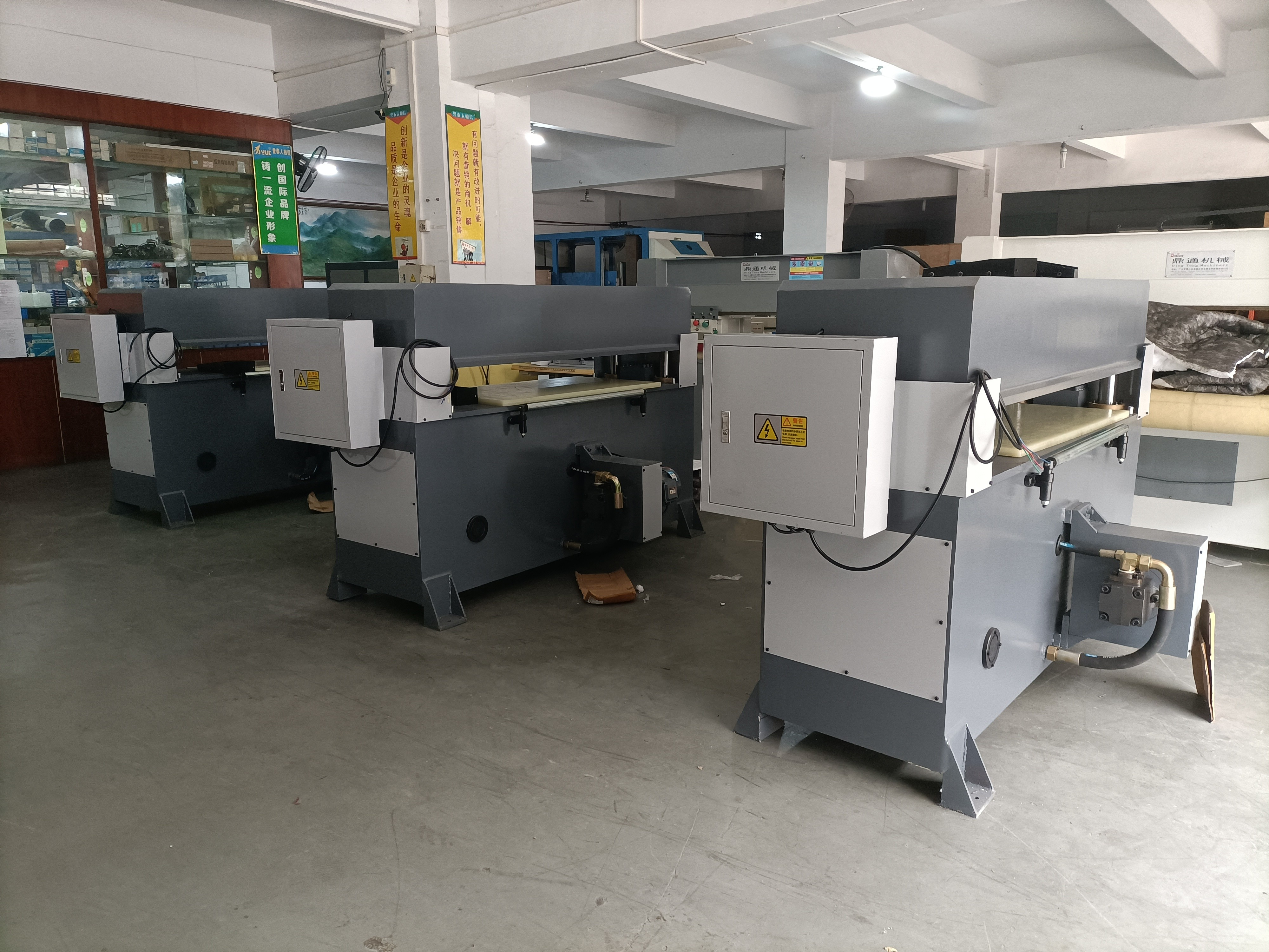 Customized Colur 30tons Hydraulic Leather Rubber Fabric sponge EVA Die Cutting Machine