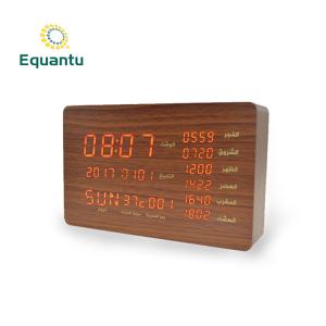Quality Mp3 Urdu Azan Clock Remote Control Quran Speaker Lamp wholesale