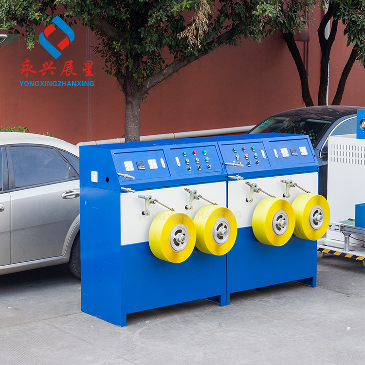 High Quality Polypropylene Strapping Belt PP Strap Band Automatic Winder