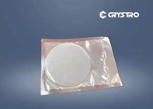 Quality Epi Polish Ggg Gd3ga5o12 Single Crystal Substrates Low Optical Loss wholesale