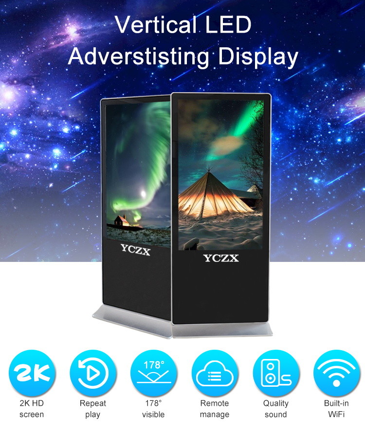 Floor Standing LCD Advertising Display , 42" Indoor Touch Screen Digital Signage