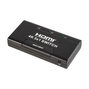 Quality IR Remote 4K 3x1 Remote Control Hdmi Switcher wholesale