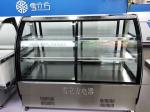 Air Cooling Ice Cream Showcase Freezer SS304 1200L Curved Glass