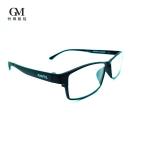 Anti Fatigue Unbreakable Eye Glasses Flexible Frame Reading Glasses 56mm