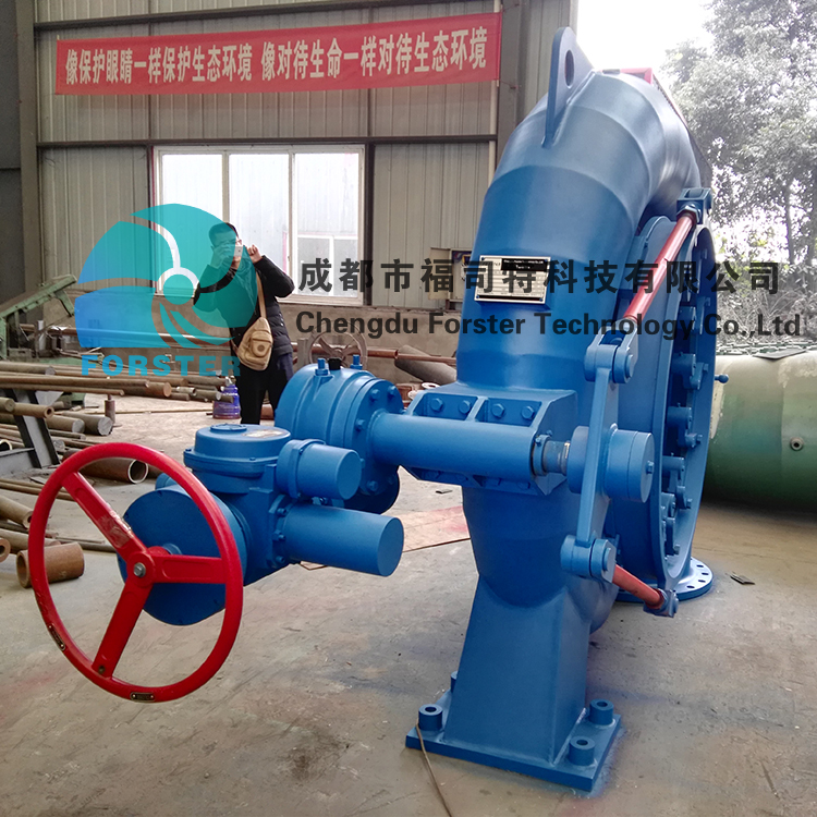 Water Hydro Turbine Generator