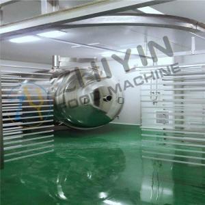 China Vacuum Freeze Drying Equipment Food bird's nest and tremella soup freeze-drying machine on sale