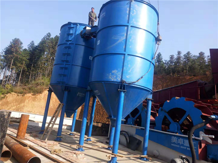 Ore Dewatering Mineral Thickener Machine Normal Motor With Central Transmission