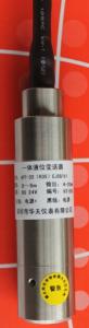 Quality 4-20mA output submersible level transducer HPT-33 wholesale