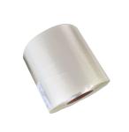 PVA Plastic Packaging Film Roll For Agrochemicals Water Soluble Sachet