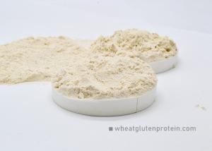 Quality Light Yellow Wheat Gluten Powder Pure Baking Use Powder Gluten For Bread wholesale