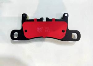 Quality BAIYUN Car Brake Pads Ceramics Formula for German / America / Japan Cars wholesale