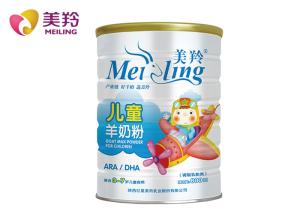 Quality 3-7 Years Instant Formula Children Milk Powder 800gm wholesale