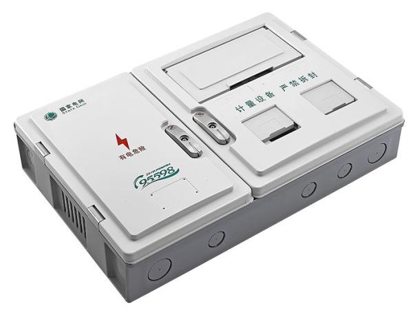 Cheap IP44 Protection Level Electrical Power Meter Box / Digital Electric Meter Box for sale