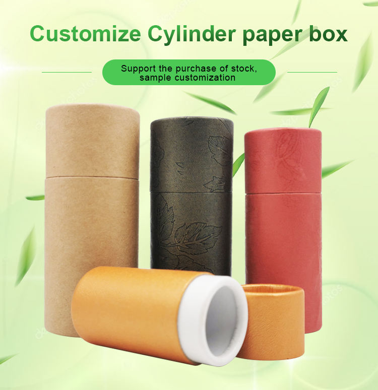 Cardboard Paper Tube Tea Packaging Flexo Printing Ecological Sustainable
