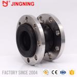 DN32 - DN3000 Flexible Rubber Expansion Joint For ANSI 150 Flange 120mm 200mm