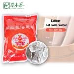 Saffron Herbal Foot Bath Powder Persian Herbal Remedy For Cold Feet Relief