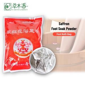 Quality Saffron Herbal Foot Bath Powder Persian Herbal Remedy For Cold Feet Relief wholesale