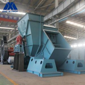 Quality Heavy Duty Q345 Flue Gas Fan Overhang Type High Wear Resistance wholesale