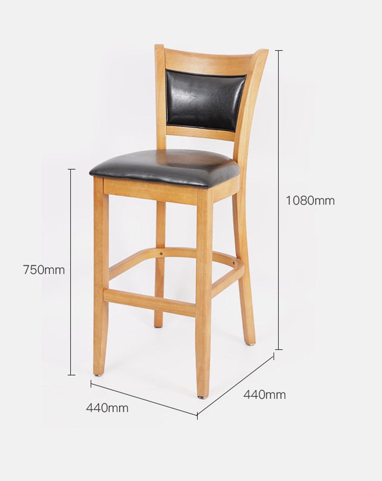 Adjustable Wooden Cafe Bar Stools Height For 42 Inch Counter Brown Leather