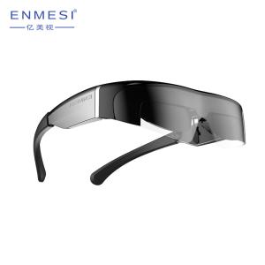 Quality 0.49 Inch 1080P AR Smart Glasses 2000 Nits With HDMI Interface wholesale