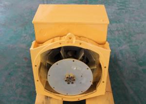 Quality Small Brushless Three - phase Alternator wholesale