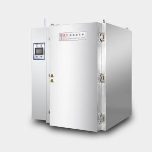 Quality 12 Cu Ft Cryogenic Freezing Chamber 50kg/H Self Defrosting Chest Freezer 80kg/H wholesale