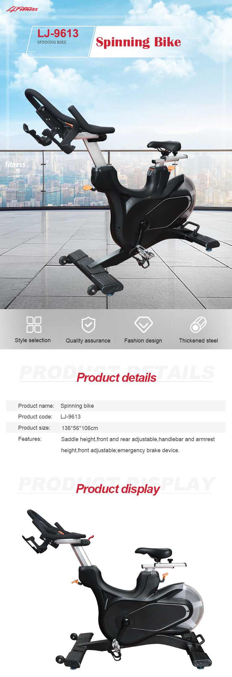 4.2KG Indoor Gym Spin Bike Magnetic Resistance With Display Screen