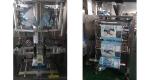35Bags/Min 1kg 2kg Pillow Bag Packaging Machine For Pasta Cheese