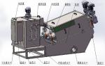 Stacked Screw Sludge Dewatering Equipment Two Motor 200mm