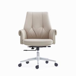 Quality Ergonomic PU Genuine Leather Office Swivel Chair Upholstery Armrest wholesale