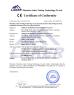 GREEN LIGHTING TECHNOLOGY CO.,LTD Certifications