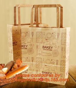 Quality paper shopping bag, kraft recycled shopping bag, wholesale paper shopping bag with logo, Luxury Retail Paper Shopping Ba wholesale