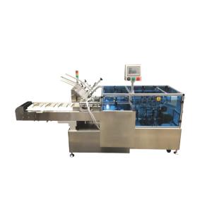 Quality Automatic Capsule Tablet Cartoning Machine Stationery Food Daily Necessities wholesale