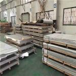 Slit Edge Hot Rolled 304 Stainless Steel Sheets 12mm Thickness