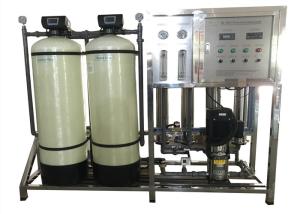 Quality Fully Automatic RO Water Treatment System For Dairy , Fruit Juice Mking wholesale