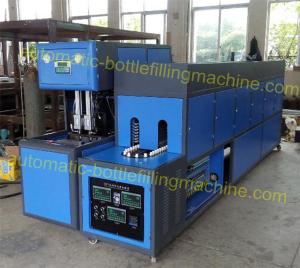 Quality Semi Auto Bottle Blowing Machine 1000BPH Mechanical Double Arm Calmping wholesale
