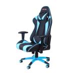 gaming chair/computer game chair/international cafe chairs
