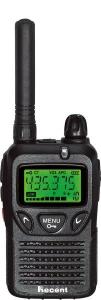 China two way radio TS-111 Professional FM Transceiver on sale