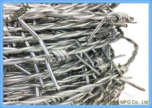 Quality 2 Strands Galvanized Binding Wire For Airport Prison Security Fence wholesale