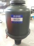 High Volume BSF120 Oil Mist Filter , Oil Rotary Vacuum Pump Oil Mist Eliminator