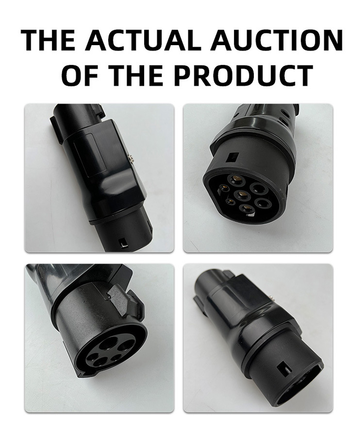 IP55 Protection E-mingze 32A EV Charging Cable Car Charger Adapter Type1 to Type2 Adapter 32A EV Car Charging Adaptor