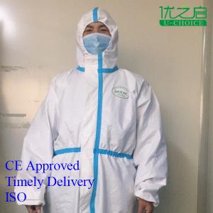 Quality Hospital White Disposable Protective Coverall Sms Non Woven Material Lightweight wholesale